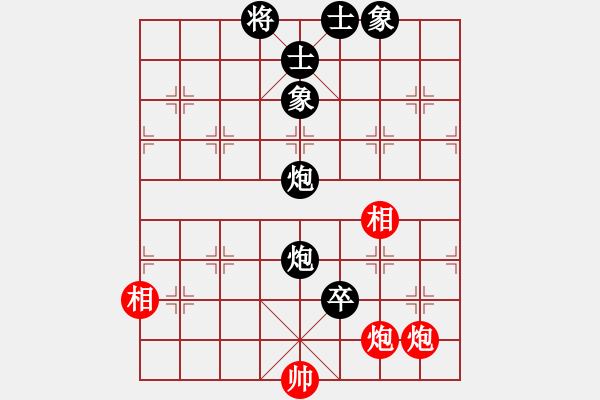 象棋棋譜圖片：期感衣搬(4段)-負-放火薫山(6段) - 步數(shù)：150 