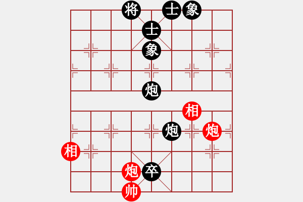 象棋棋譜圖片：期感衣搬(4段)-負-放火薫山(6段) - 步數(shù)：160 