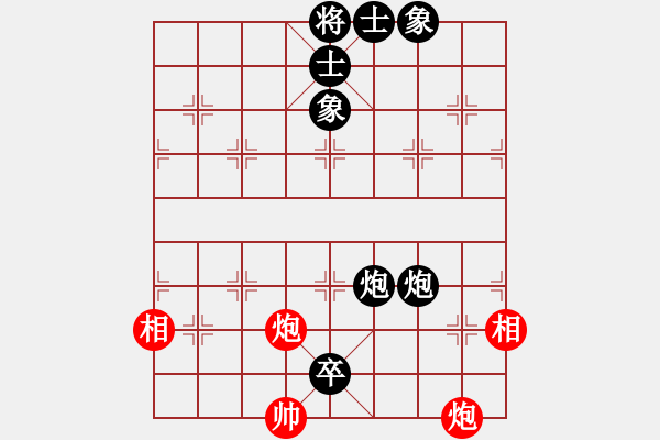 象棋棋譜圖片：期感衣搬(4段)-負-放火薫山(6段) - 步數(shù)：170 