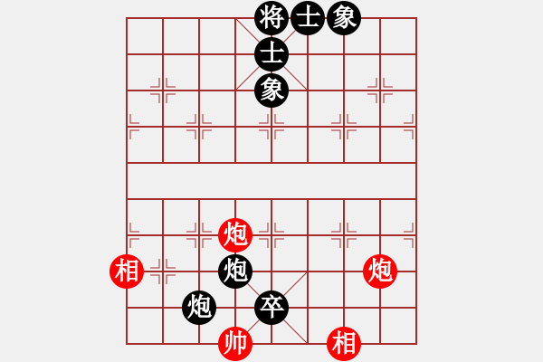 象棋棋譜圖片：期感衣搬(4段)-負-放火薫山(6段) - 步數(shù)：178 