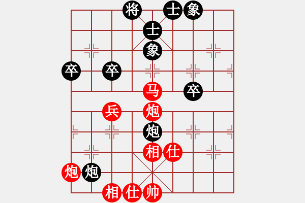 象棋棋譜圖片：期感衣搬(4段)-負-放火薫山(6段) - 步數(shù)：80 