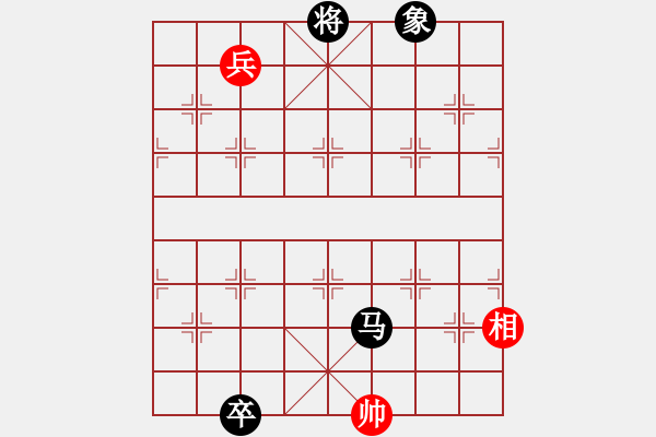 象棋棋谱图片：第10局 十三太保 - 步数：14 