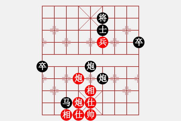 象棋棋谱图片：郝继超 先负 吴欣洋 - 步数：124 