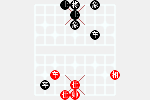 象棋棋譜圖片：jiaweih(北斗)-和-天堂在他方(9星) - 步數(shù)：100 