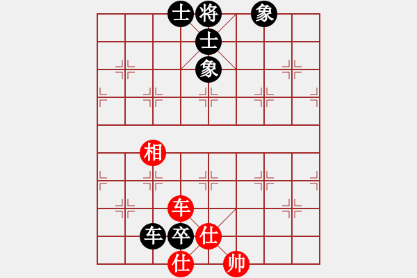 象棋棋譜圖片：jiaweih(北斗)-和-天堂在他方(9星) - 步數(shù)：110 