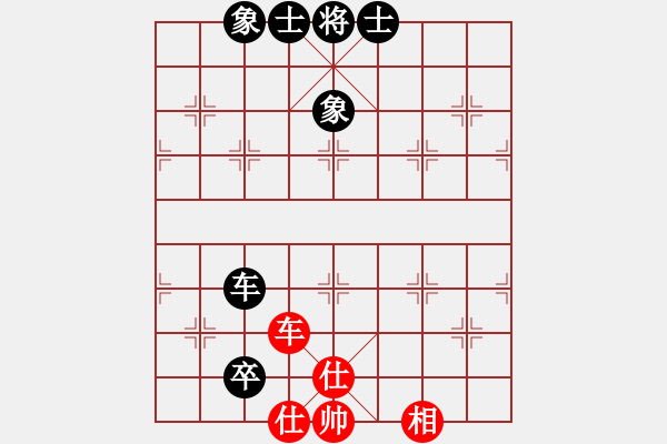 象棋棋譜圖片：jiaweih(北斗)-和-天堂在他方(9星) - 步數(shù)：120 