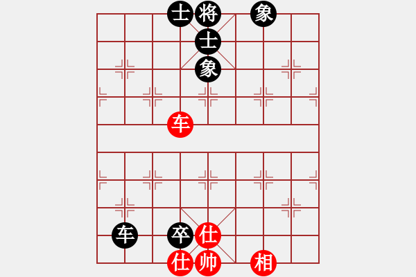 象棋棋譜圖片：jiaweih(北斗)-和-天堂在他方(9星) - 步數(shù)：170 