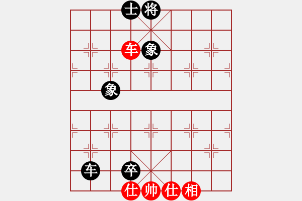 象棋棋譜圖片：jiaweih(北斗)-和-天堂在他方(9星) - 步數(shù)：190 