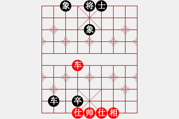 象棋棋譜圖片：jiaweih(北斗)-和-天堂在他方(9星) - 步數(shù)：210 