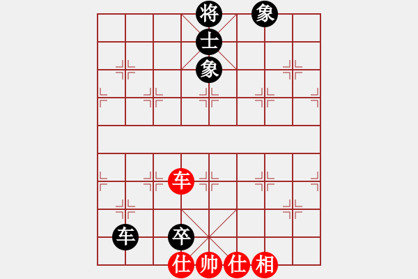 象棋棋譜圖片：jiaweih(北斗)-和-天堂在他方(9星) - 步數(shù)：220 