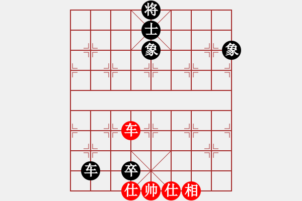 象棋棋譜圖片：jiaweih(北斗)-和-天堂在他方(9星) - 步數(shù)：240 