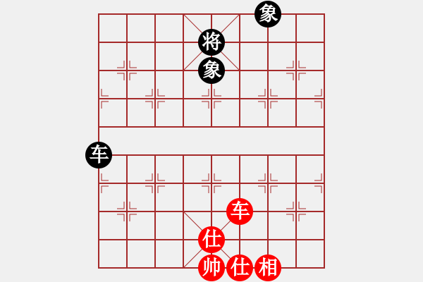 象棋棋譜圖片：jiaweih(北斗)-和-天堂在他方(9星) - 步數(shù)：270 