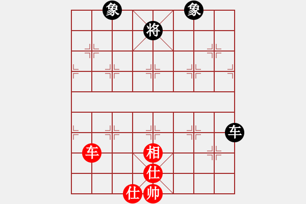 象棋棋譜圖片：jiaweih(北斗)-和-天堂在他方(9星) - 步數(shù)：300 