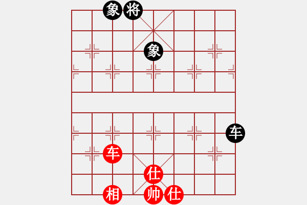 象棋棋譜圖片：jiaweih(北斗)-和-天堂在他方(9星) - 步數(shù)：330 