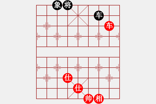 象棋棋譜圖片：jiaweih(北斗)-和-天堂在他方(9星) - 步數(shù)：370 