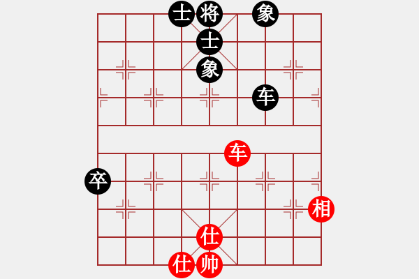 象棋棋譜圖片：jiaweih(北斗)-和-天堂在他方(9星) - 步數(shù)：90 