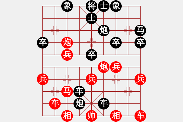 象棋棋譜圖片：楊春雨 先負(fù) 林川博 - 步數(shù)：50 