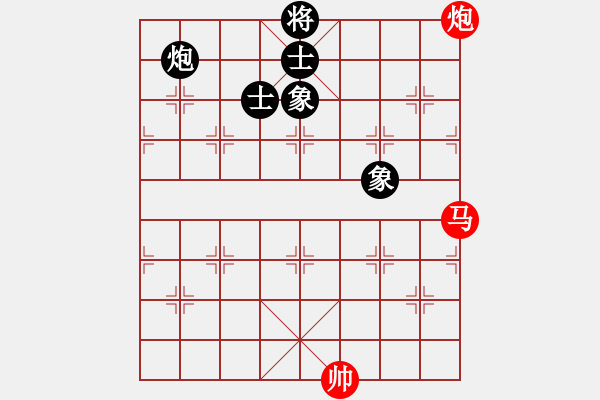 象棋棋谱图片：唐思楠 先和 刘欢 - 步数：140 