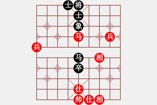 象棋棋譜圖片：趙鑫鑫 先和 蔣川 - 步數(shù)：120 