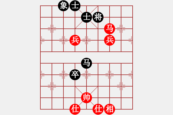 象棋棋譜圖片：趙鑫鑫 先和 蔣川 - 步數(shù)：140 