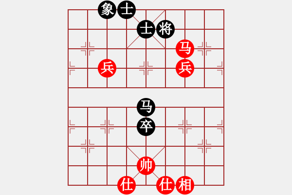 象棋棋譜圖片：趙鑫鑫 先和 蔣川 - 步數(shù)：150 