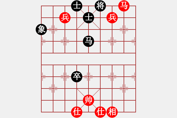 象棋棋譜圖片：趙鑫鑫 先和 蔣川 - 步數(shù)：160 