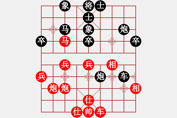 象棋棋譜圖片：龍神戰(zhàn)旗(6段)-負(fù)-濱州劍王(5段) - 步數(shù)：50 