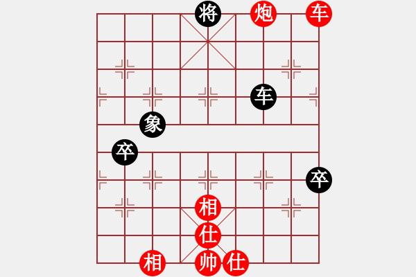 象棋棋譜圖片：學(xué)而無止境(2段)-勝-lltttt(3段) - 步數(shù)：120 