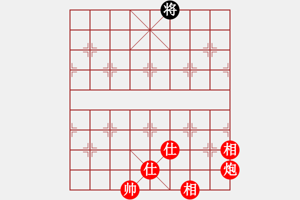 象棋棋譜圖片：學(xué)而無止境(2段)-勝-lltttt(3段) - 步數(shù)：217 