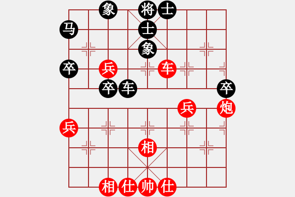 象棋棋譜圖片：學(xué)而無止境(2段)-勝-lltttt(3段) - 步數(shù)：60 