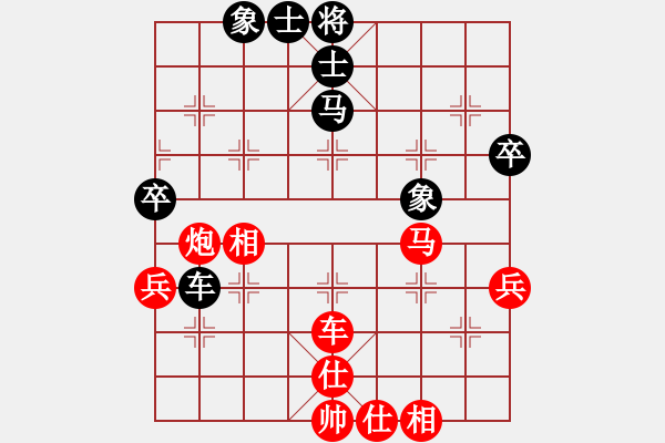 象棋棋谱图片：张晓平 先和 于幼华 - 步数：60 