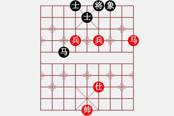 象棋棋譜圖片：馬雙兵勝馬單缺象 - 步數(shù)：0 