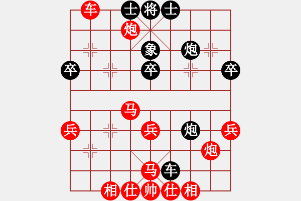 象棋棋譜圖片：五六炮進(jìn)七兵對屏風(fēng)馬（紅勝） - 步數(shù)：50 