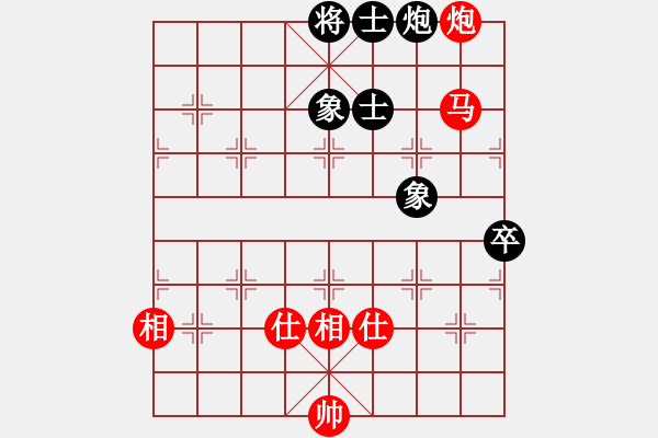 象棋棋譜圖片：Phao Ma Win Phao Sy Tuong Ben.The 3 - 步數(shù)：0 