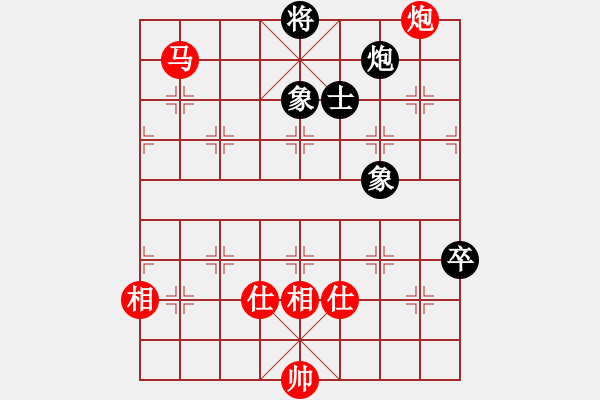 象棋棋譜圖片：Phao Ma Win Phao Sy Tuong Ben.The 3 - 步數(shù)：9 