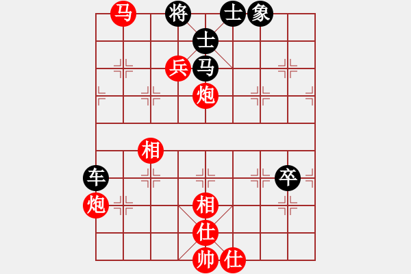 象棋棋譜圖片：五常綠鷹(1段)-勝-teyuchun(3段) - 步數(shù)：100 