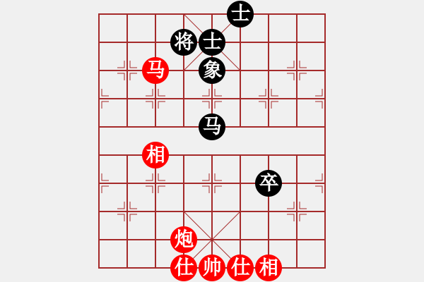 象棋棋譜圖片：五常綠鷹(1段)-勝-teyuchun(3段) - 步數(shù)：120 