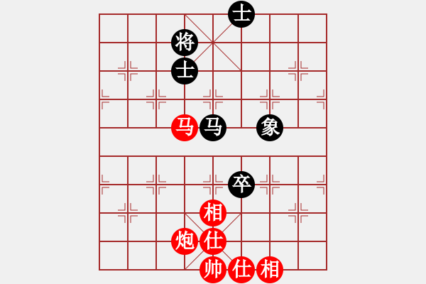 象棋棋譜圖片：五常綠鷹(1段)-勝-teyuchun(3段) - 步數(shù)：130 