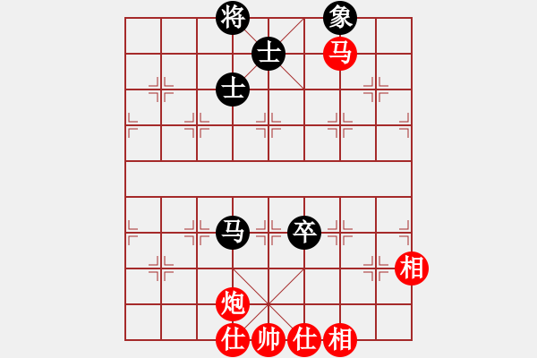 象棋棋譜圖片：五常綠鷹(1段)-勝-teyuchun(3段) - 步數(shù)：140 