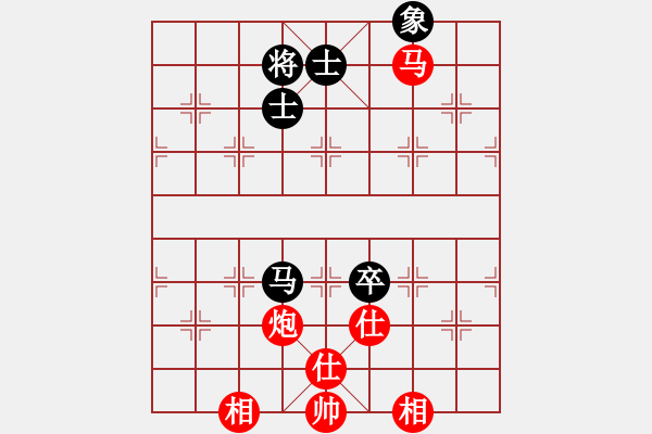 象棋棋譜圖片：五常綠鷹(1段)-勝-teyuchun(3段) - 步數(shù)：170 