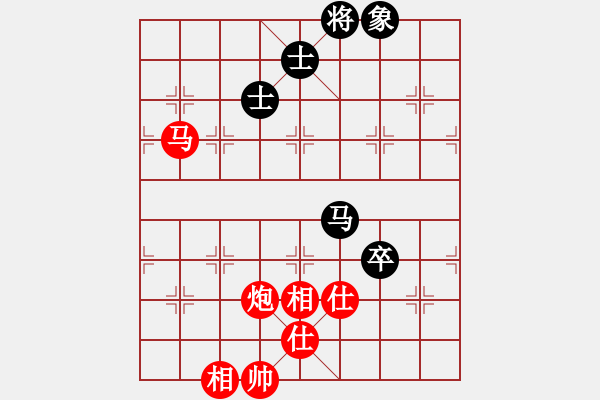 象棋棋譜圖片：五常綠鷹(1段)-勝-teyuchun(3段) - 步數(shù)：180 