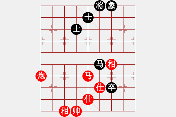 象棋棋譜圖片：五常綠鷹(1段)-勝-teyuchun(3段) - 步數(shù)：190 