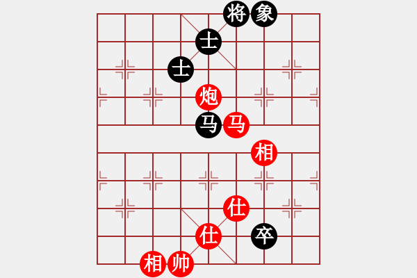 象棋棋譜圖片：五常綠鷹(1段)-勝-teyuchun(3段) - 步數(shù)：200 