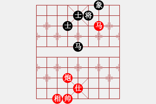 象棋棋譜圖片：五常綠鷹(1段)-勝-teyuchun(3段) - 步數(shù)：210 