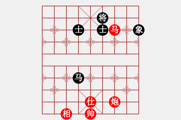 象棋棋譜圖片：五常綠鷹(1段)-勝-teyuchun(3段) - 步數(shù)：220 