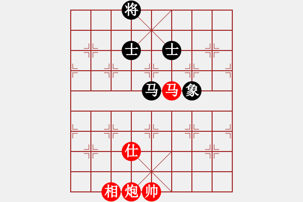 象棋棋譜圖片：五常綠鷹(1段)-勝-teyuchun(3段) - 步數(shù)：230 