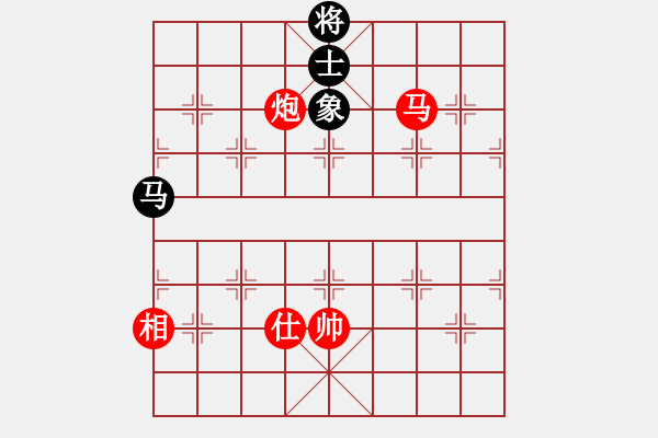 象棋棋譜圖片：五常綠鷹(1段)-勝-teyuchun(3段) - 步數(shù)：240 