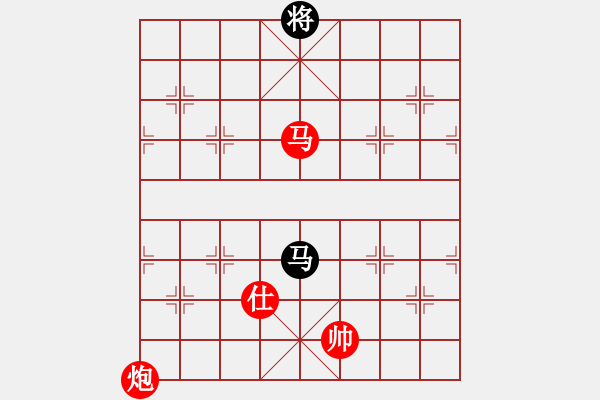 象棋棋譜圖片：五常綠鷹(1段)-勝-teyuchun(3段) - 步數(shù)：260 