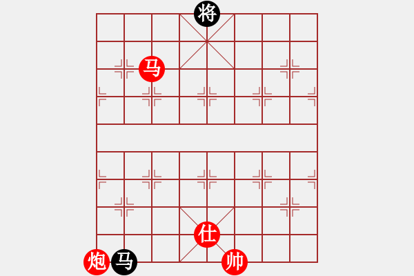 象棋棋譜圖片：五常綠鷹(1段)-勝-teyuchun(3段) - 步數(shù)：269 