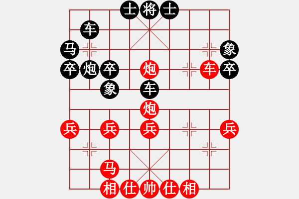 象棋棋譜圖片：五常綠鷹(1段)-勝-teyuchun(3段) - 步數(shù)：40 